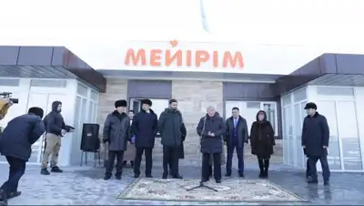 Zakon.kz, фото - Новости Zakon.kz от 16.12.2016 22:33