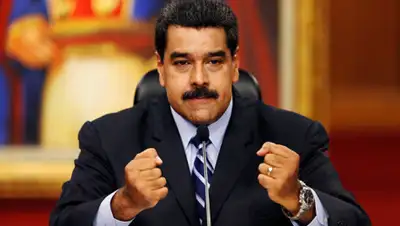 inosmi.ru, фото - Новости Zakon.kz от 04.03.2019 13:54