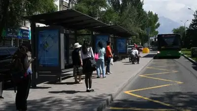 пресс-служба, фото - Новости Zakon.kz от 07.06.2018 15:32