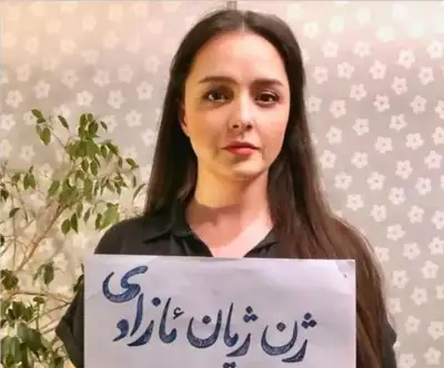 В Иране арестовали актрису фильма, удостоенного "Оскара" , фото - Новости Zakon.kz от 18.12.2022 03:47