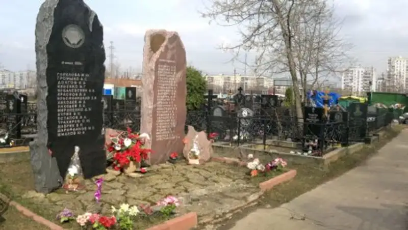 В Актобе установлен единый тариф на оказание ритуальных услуг