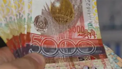 Zakon.kz, фото - Новости Zakon.kz от 13.01.2014 23:08