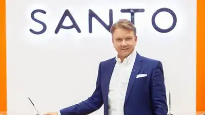 SANTO, фото - Новости Zakon.kz от 21.12.2020 11:00