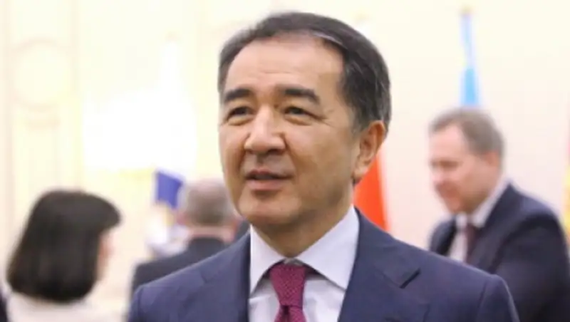 Zakon.kz