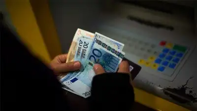 Zakon.kz, фото - Новости Zakon.kz от 14.02.2014 23:19