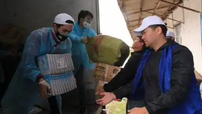 zakon.kz, фото - Новости Zakon.kz от 05.12.2020 18:03