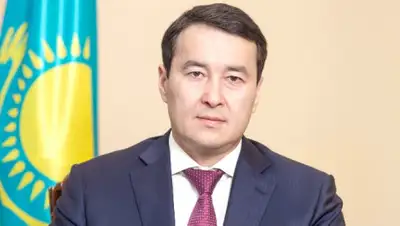 пресс-служба, фото - Новости Zakon.kz от 18.04.2019 13:21