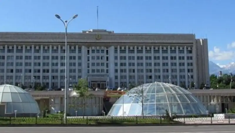 Акимат Алматы утвердил регламенты на оказание государственных услуг