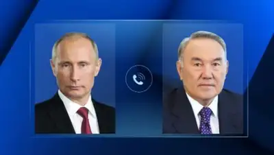 Zakon.kz, фото - Новости Zakon.kz от 30.05.2017 23:32