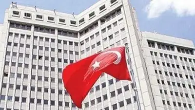 Zakon.kz, фото - Новости Zakon.kz от 19.02.2017 21:56