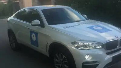 Zakon.kz, фото - Новости Zakon.kz от 26.08.2016 23:02