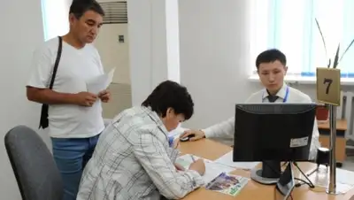 Zakon.kz, фото - Новости Zakon.kz от 10.03.2016 18:50