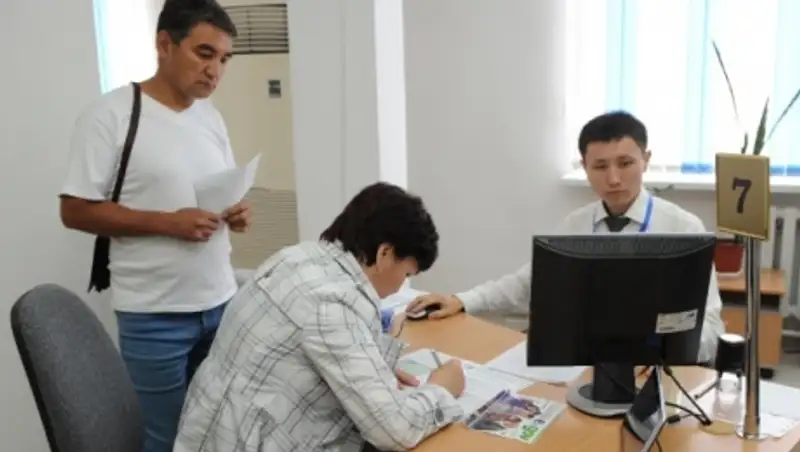 Парламент принял поправки по вопросам оказания госуслуг