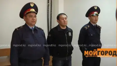 Zakon.kz, фото - Новости Zakon.kz от 28.04.2017 15:55