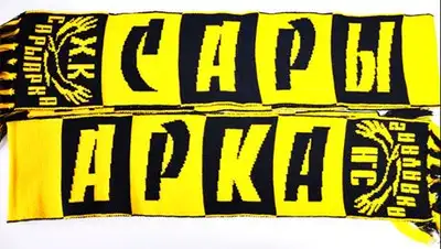 Zakon.kz, фото - Новости Zakon.kz от 15.02.2014 03:27