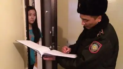 Zakon.kz, фото - Новости Zakon.kz от 28.03.2017 18:59