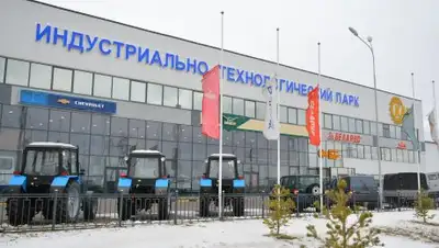 Zakon.kz, фото - Новости Zakon.kz от 28.12.2017 18:50