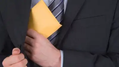 АгроИнфо, фото - Новости Zakon.kz от 23.08.2018 16:04