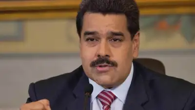 Zakon.kz, фото - Новости Zakon.kz от 02.02.2015 16:06