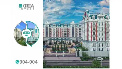 Zakon.kz, фото - Новости Zakon.kz от 05.03.2018 10:50