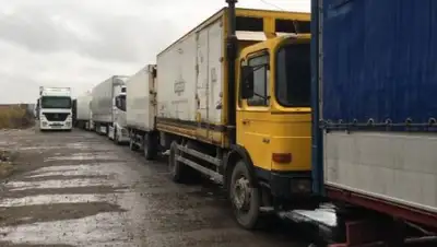 Zakon.kz, фото - Новости Zakon.kz от 04.11.2017 10:37