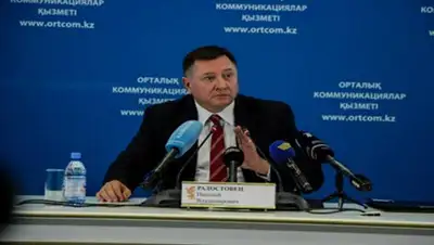 Zakon.kz, фото - Новости Zakon.kz от 19.09.2014 21:50