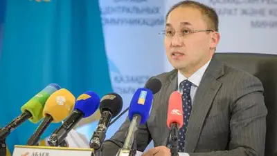 Фото © Foto: ortcom.kz, фото - Новости Zakon.kz от 20.12.2017 16:23