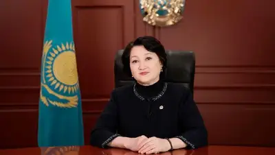 актоты раимкулова, KazakhConcert, глава, назначение