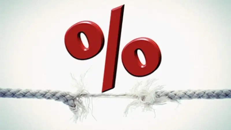 МНЭ отказалось освобождать банки от выплаты налогов по проблемным займам