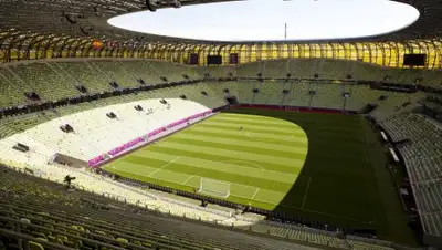 uefa.com, фото - Новости Zakon.kz от 19.06.2019 10:15