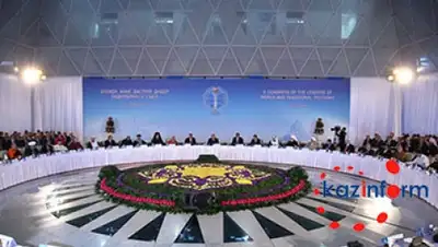 Zakon.kz, фото - Новости Zakon.kz от 10.06.2015 18:33