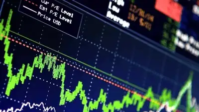 Zakon.kz, фото - Новости Zakon.kz от 25.12.2015 17:25