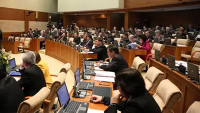 Zakon.kz, фото - Новости Zakon.kz от 19.03.2014 16:56