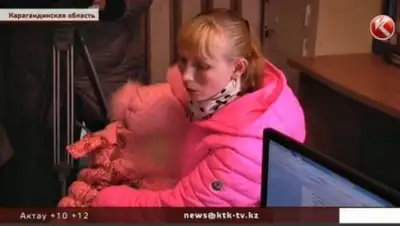 Zakon.kz, фото - Новости Zakon.kz от 28.03.2017 05:10