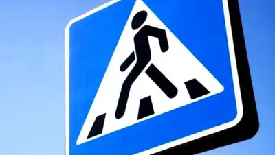 otv-media.ru, фото - Новости Zakon.kz от 01.04.2019 18:01