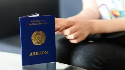 inform.kz, фото - Новости Zakon.kz от 10.06.2020 15:34