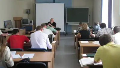 sodeistvie.info, фото - Новости Zakon.kz от 16.08.2019 15:15