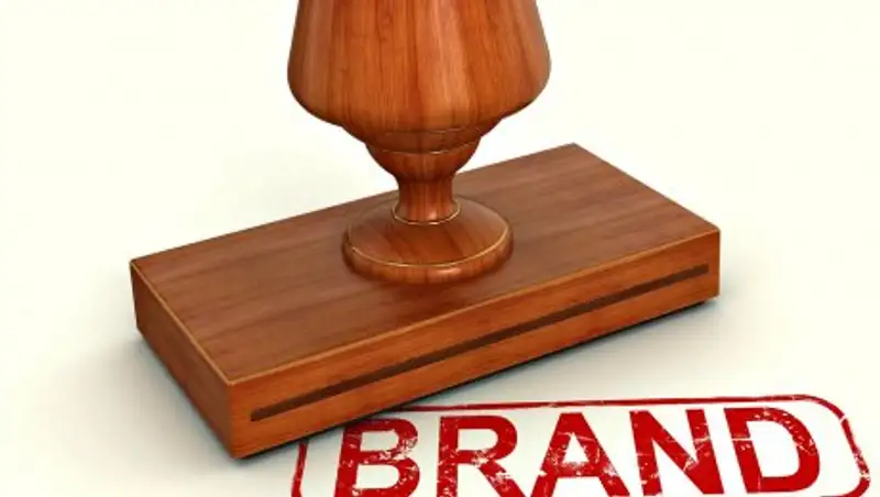 Как зарегистрировать товарный знак - советы предпринимателям