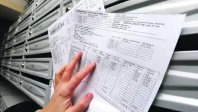 liter.kz, фото - Новости Zakon.kz от 07.04.2021 14:17