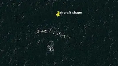 The Sun, фото - Новости Zakon.kz от 20.03.2018 12:25