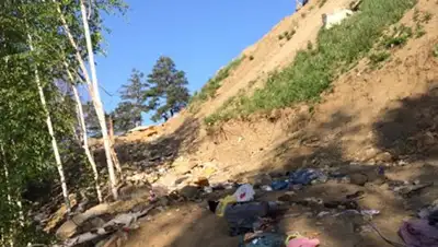 Zakon.kz, фото - Новости Zakon.kz от 13.06.2017 15:34