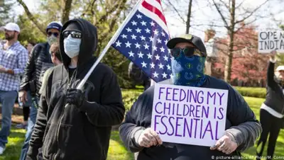 DW, фото - Новости Zakon.kz от 19.04.2020 06:55