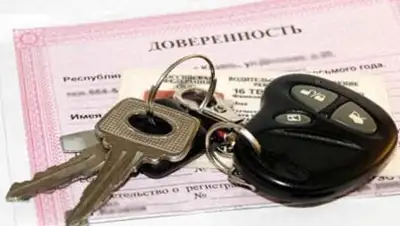 Zakon.kz, фото - Новости Zakon.kz от 14.10.2014 15:24