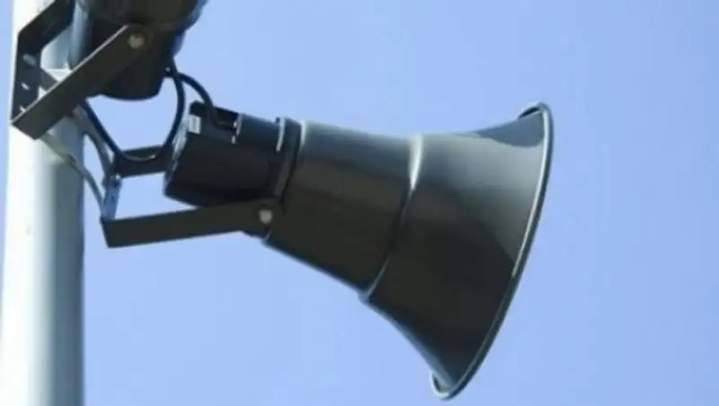 В Алматы сегодня прозвучат сирены