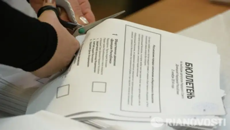 Глава избиркома ДНР: Донбасс больше не является частью Украины