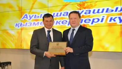 пресс-служба акима СКО, фото - Новости Zakon.kz от 23.11.2018 20:08