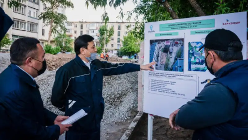 Детям негде было играть - в столице благоустроят 150 дворов