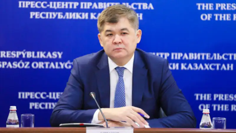 В каком случае разрешат вывозить органы из Казахстана