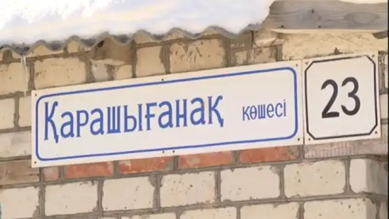 Вина газовщиков в смерти многодетной матери в Уральске еще не доказана