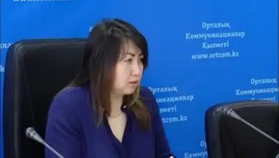 Zakon.kz, фото - Новости Zakon.kz от 03.02.2016 23:44